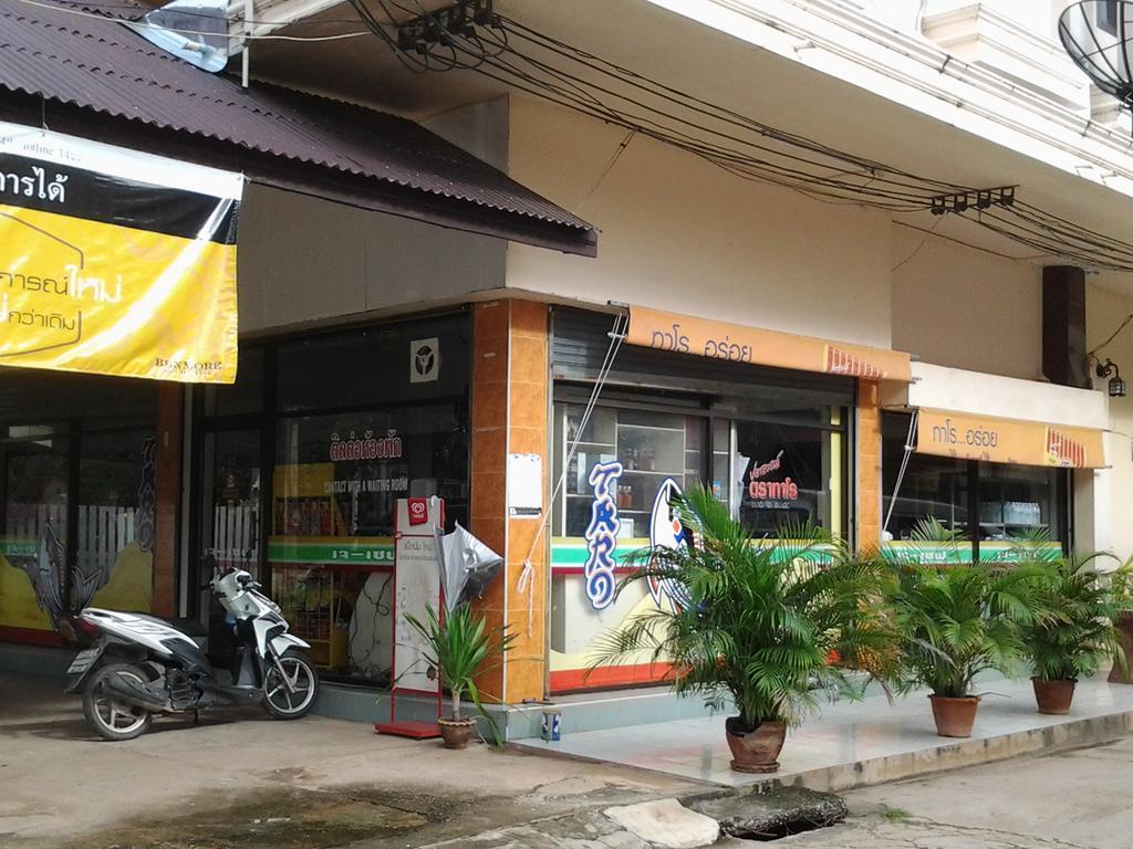 J-Safe Guesthouse Sukhothai Buitenkant foto